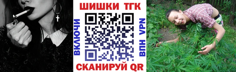Где купить наркотики Добрянка COCAIN  Метамфетамин  СК  ГАШИШ  МЕФ  Марихуана  АМФ 