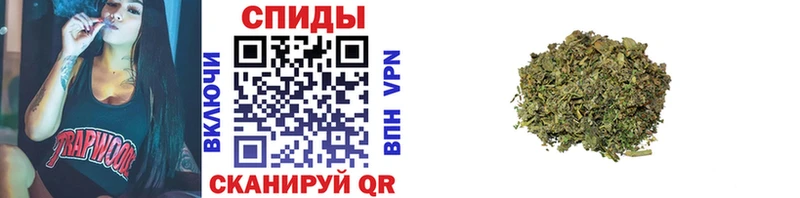 Бутират 1.4BDO  Добрянка 