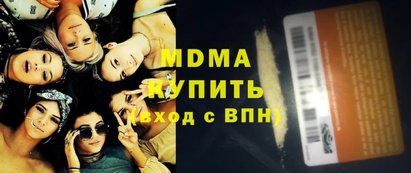соль курить ск Алексеевка