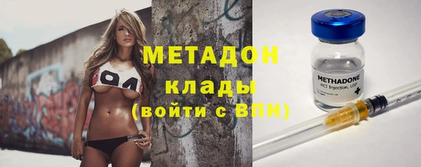 мет Алексин