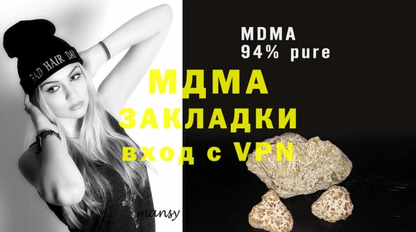 кокаин премиум Алзамай