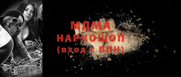 кокаин премиум Алзамай