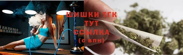 кокаин премиум Алзамай