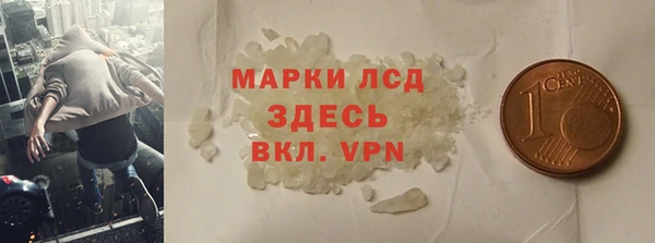 мет Алексин