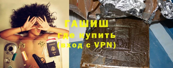 кокаин премиум Алзамай