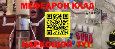 хмурый Лесосибирск