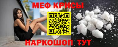 соль курить ск Ликино-Дулёво