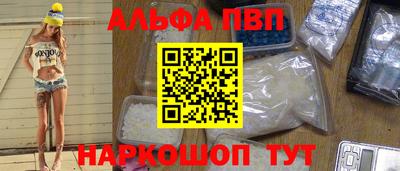 хмурый Лесосибирск