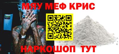 соль курить ск Ликино-Дулёво