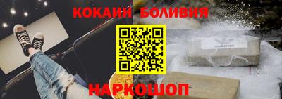 хмурый Лесосибирск