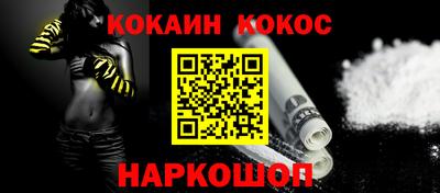 хмурый Лесосибирск