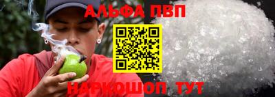 хмурый Лесосибирск