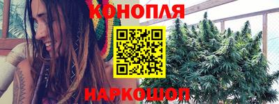 соль курить ск Ликино-Дулёво