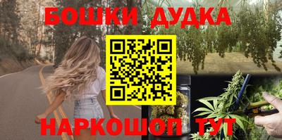 хмурый Лесосибирск