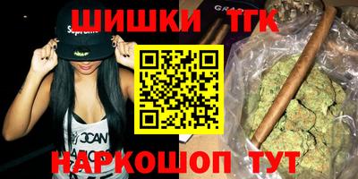хмурый Лесосибирск