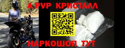 соль курить ск Ликино-Дулёво