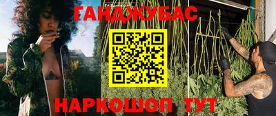 соль курить ск Ликино-Дулёво
