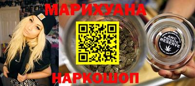 соль курить ск Ликино-Дулёво
