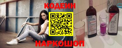 соль курить ск Ликино-Дулёво