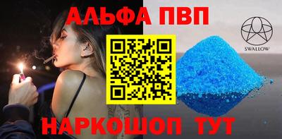 соль курить ск Ликино-Дулёво