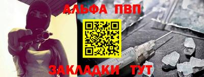 хмурый Лесосибирск