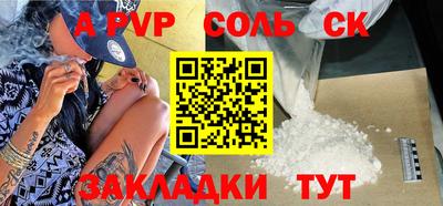хмурый Лесосибирск