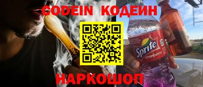 хмурый Лесосибирск