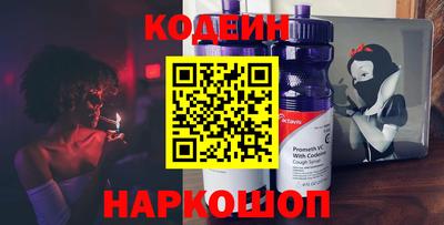 хмурый Лесосибирск