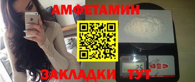 соль курить ск Ликино-Дулёво