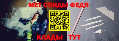 хмурый Лесосибирск