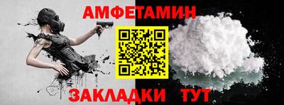 хмурый Лесосибирск
