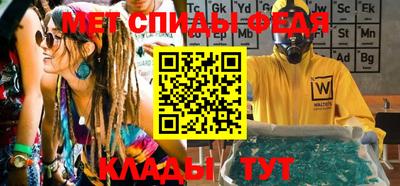 хмурый Лесосибирск