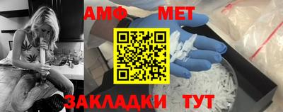 хмурый Лесосибирск