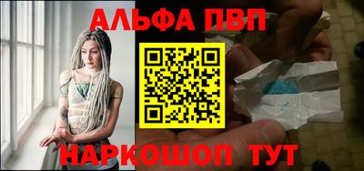 хмурый Лесосибирск