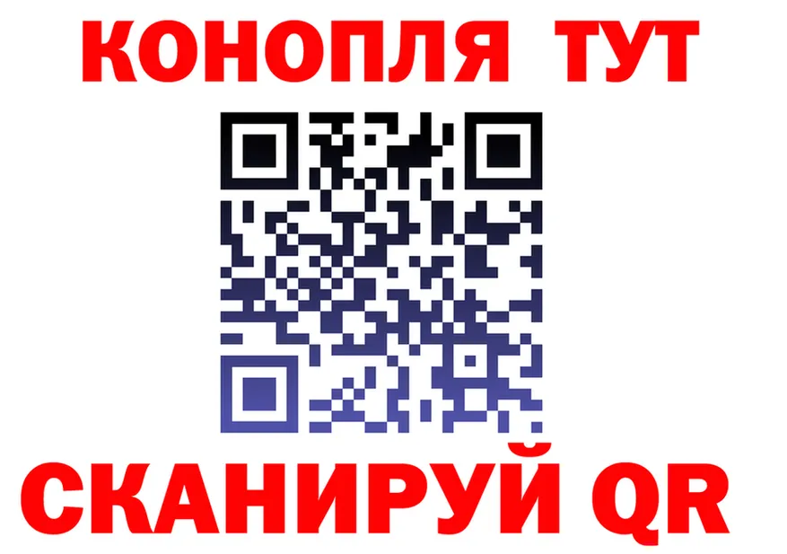 Кетамин ketamine маркетплейс это MEGA Добрянка