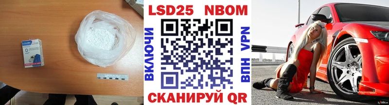 Лсд 25 экстази ecstasy  площадка клад  Добрянка  продажа наркотиков 