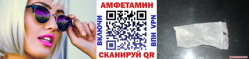 ОМГ ОМГ как зайти  Добрянка  мориарти клад  Метамфетамин пудра 